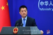 美领导人称若中国继续反制 美将再加征2670亿美元关税 外交部回应